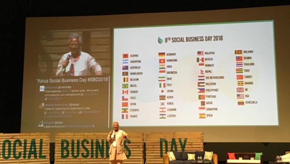Social Business 1